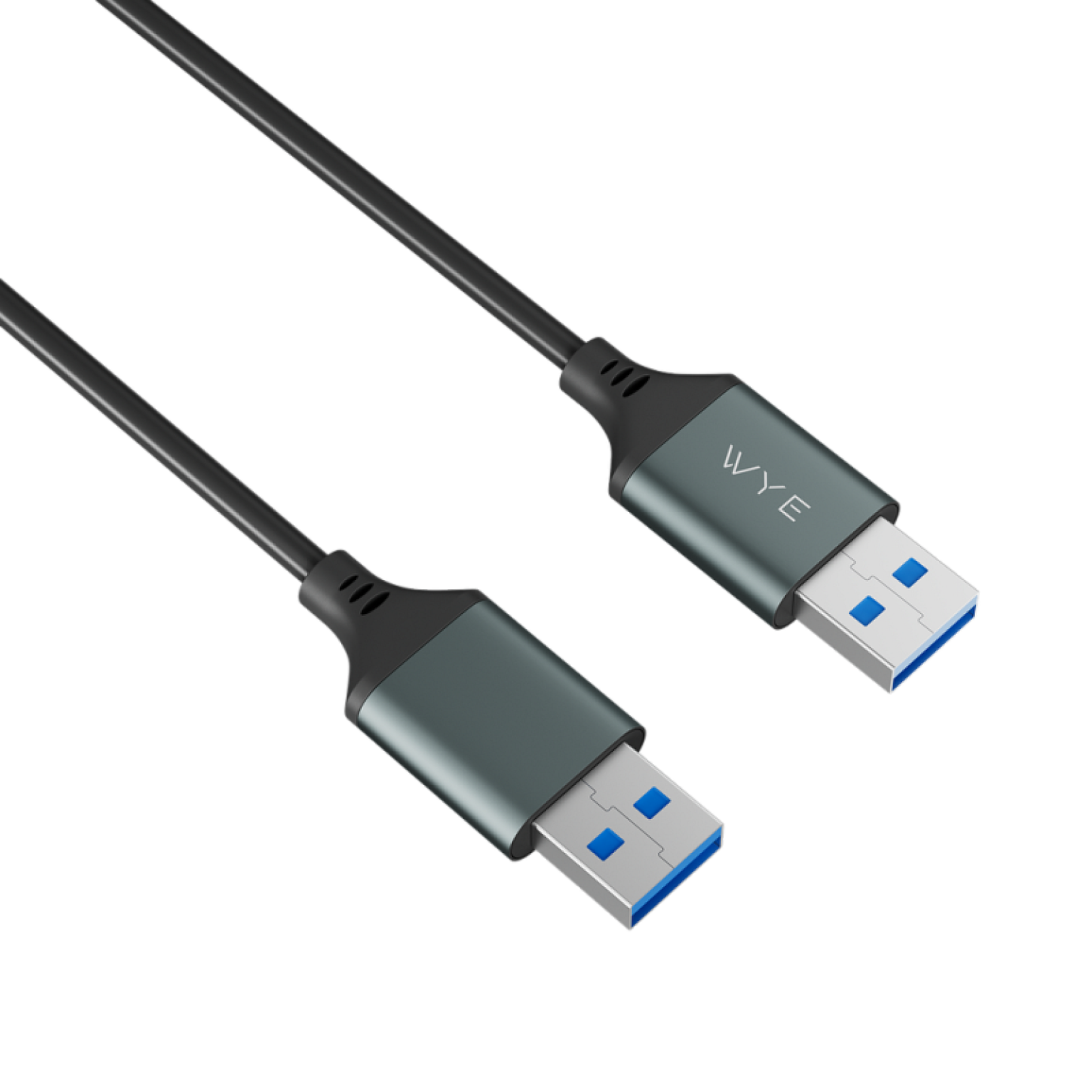 UltraSync USB-A to USB-A Data Cable (2m)