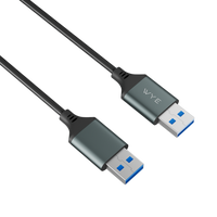 UltraSync USB-A to USB-A Data Cable (2m)