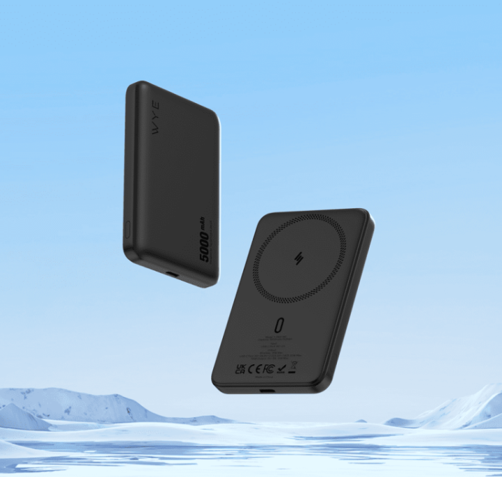 MagCharge 5,000mAh Magnetic Power Bank (MagSafe Compatible)