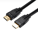 UltraHD 4K High-Speed HDMI Cable 1.5m