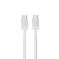 UltraFast Braided USB-C to USB-C 2m Charging Cable
