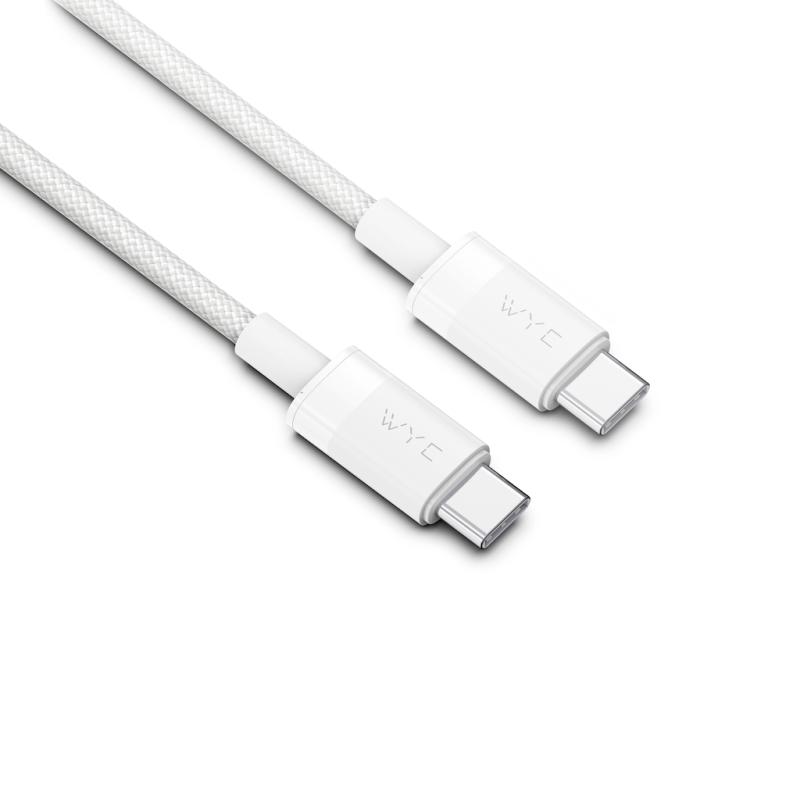 UltraFast Braided USB-C to USB-C 2m Charging Cable