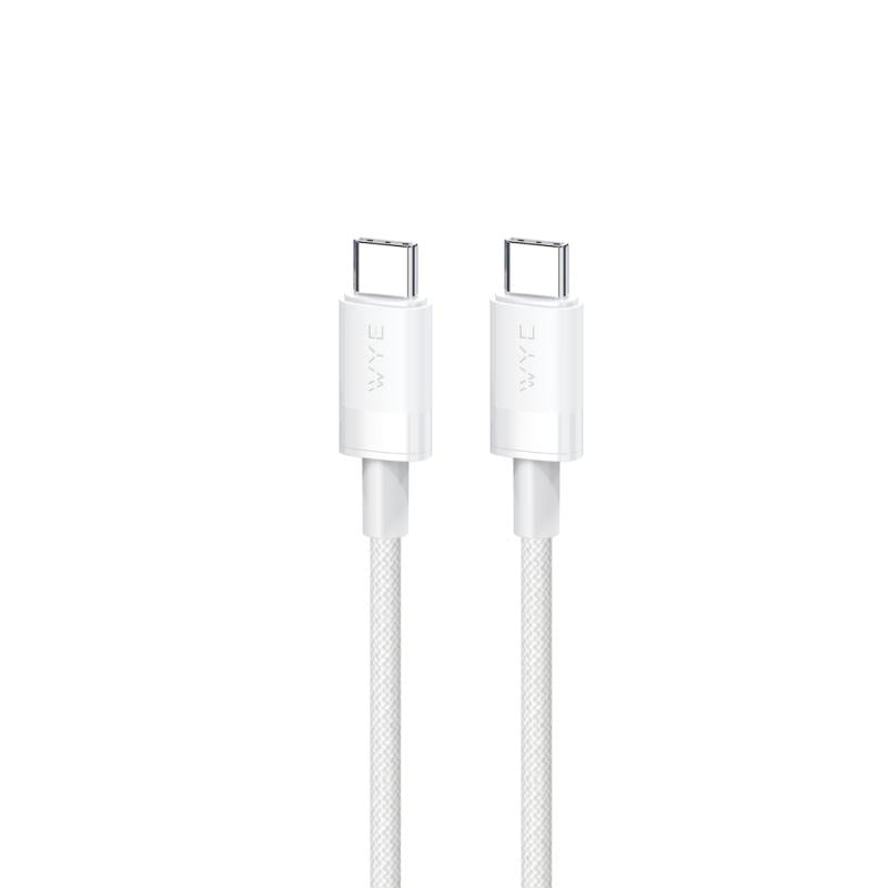 UltraFast Braided USB-C to USB-C 2m Charging Cable
