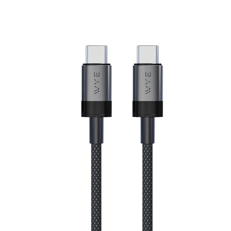 UltraFast Braided USB-C to USB-C 1m Charging Cable