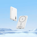 MagCharge 5,000mAh Magnetic Power Bank (MagSafe Compatible)
